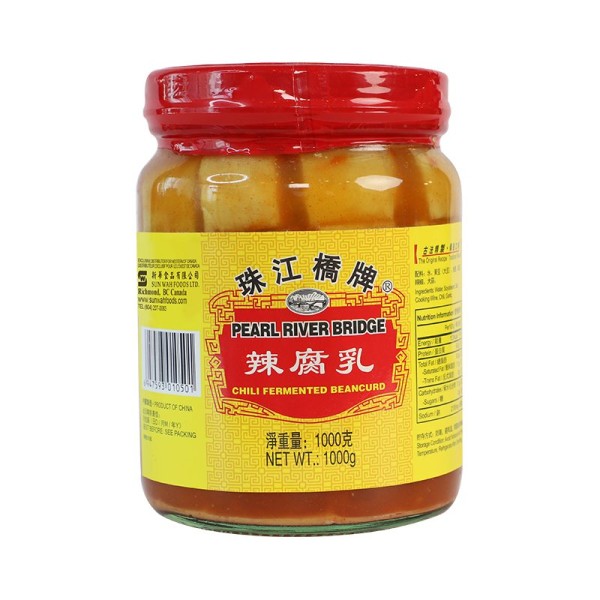 Fermented Chili Beancurd