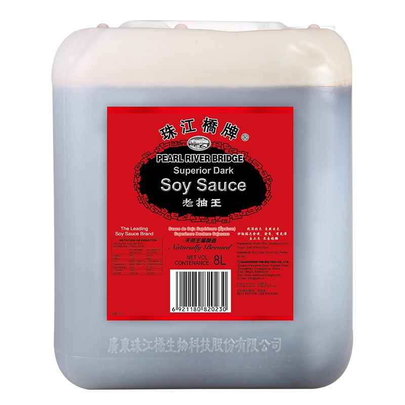 8L Superior Dark Soy Sauce